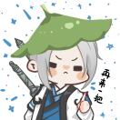 。 - 作者头像