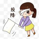 平常 - 作者头像