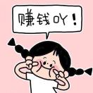 小朱朱 - 作者头像