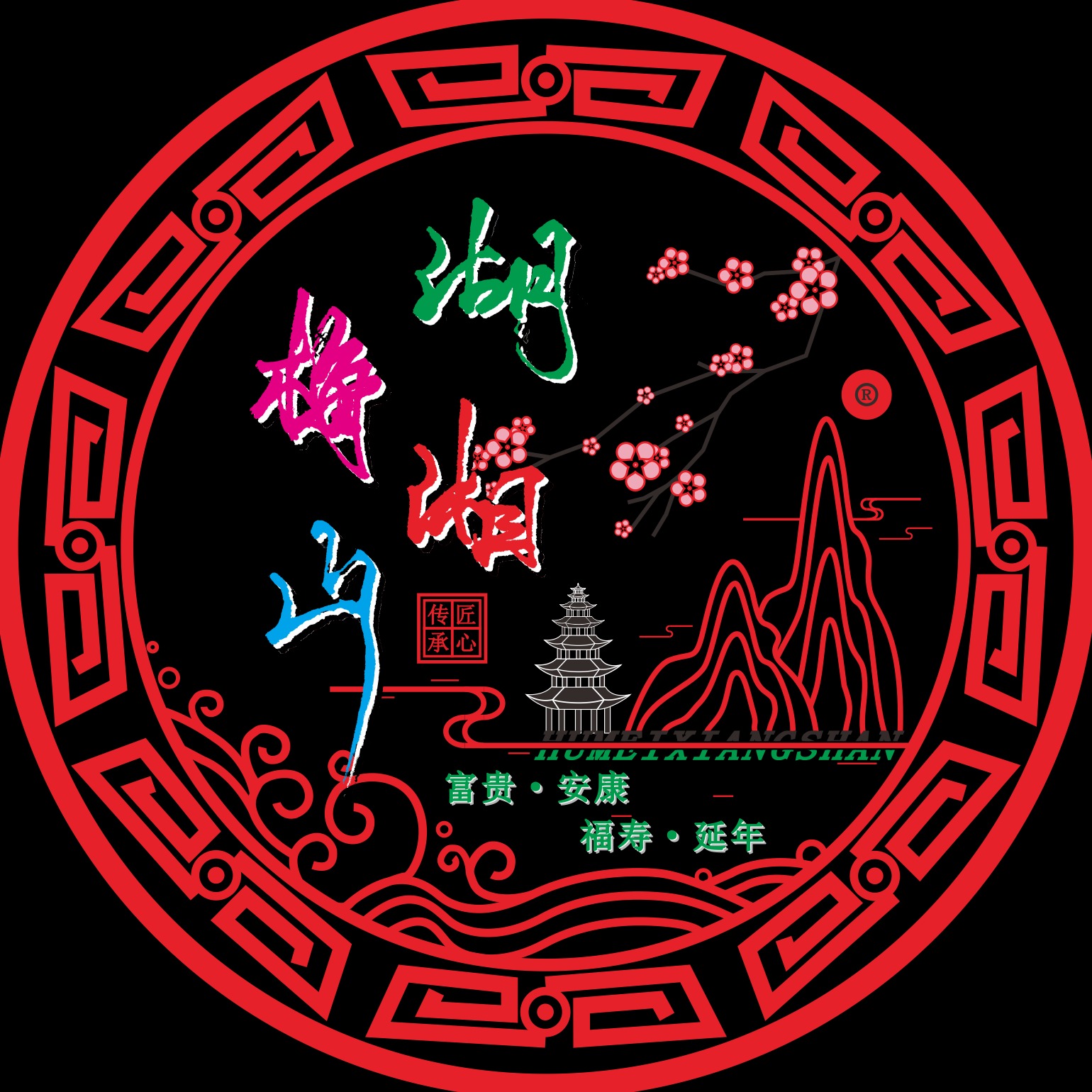 作品封面