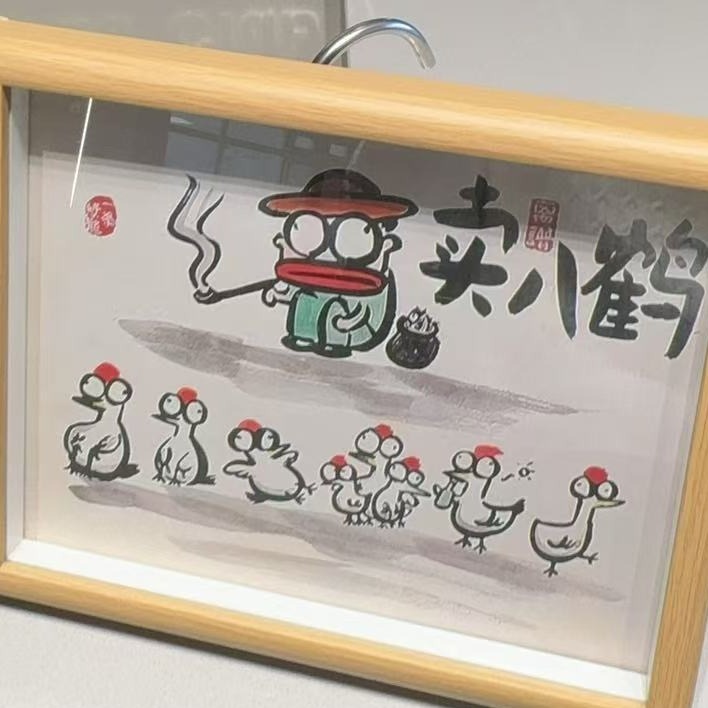 作品封面